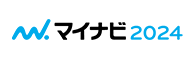 マイナビ2023